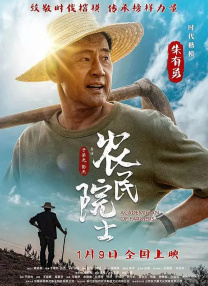 国产在线精品国自产拍影院午夜