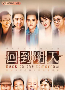 2021中文字幕在线观看