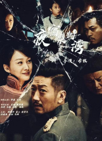 五月月色开心婷婷久久合