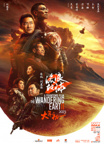 青草视频入口在线观看