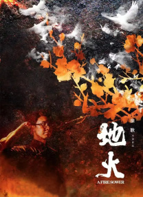 精品成人久久
