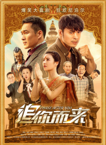 麻仓优番号大全集