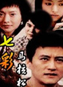 私密教学电影