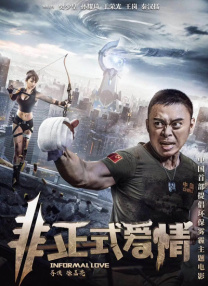 国产亚洲视频网站