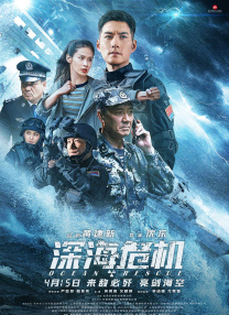 解决性欲的私人护士