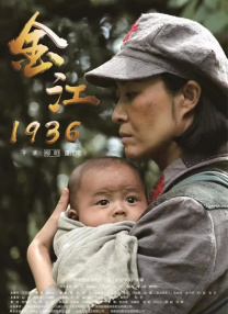 国产99久久精品一区二区