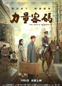 免费特黄一区二区三区视频一