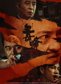 希岛爱理aⅴ在线中文字幕