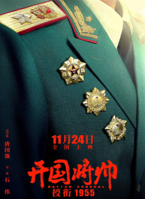 国产一二三区在线观看