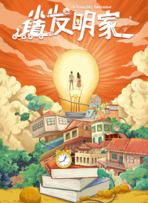 国产电影av