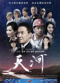 中文字幕久热精品视频在线
