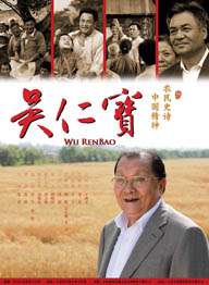 人与畜禽corporati