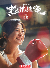 日日摸夜夜搂人人要
