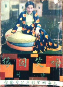 国内精品小视频福利网址