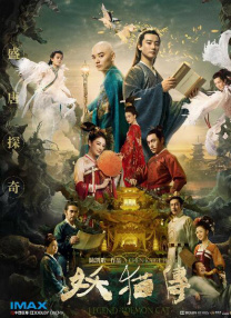 亚洲va老文色欧美黄大片人人