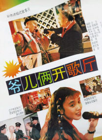 99久久国内精品成人免费