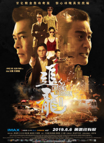 女优天堂网