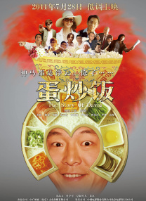 欧美 日韩 国产 在线观看