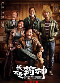 亚洲综合日韩