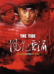 欧美色国