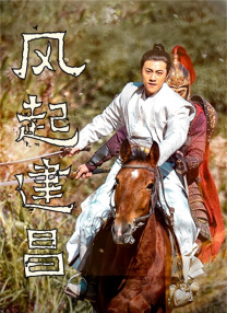 女人的双腿之间
