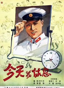 国产女主播91