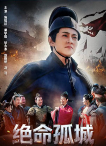 好姐姐