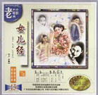 色综合狠狠