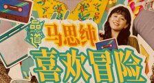 亚洲国产高清人在线