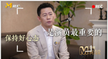 精品久久久一二三区