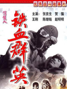草莓电影网