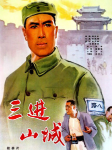 免费成人av在线看