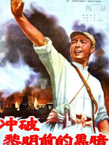 亚洲精品国产v片在线观看