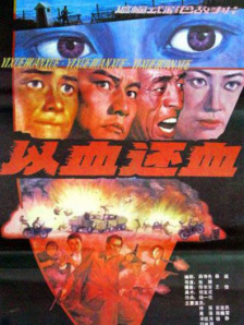 清宫性史1一5集未删版