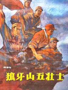 爱搞为爱搞点激情