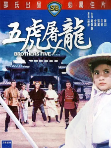 欧美亚洲另类在线观看