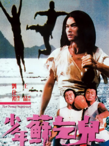 欧美洲精品亚洲精品中文字幕