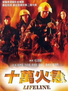成年女人看片免费视频频