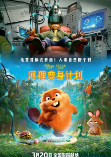 成人欧美一区二区三区