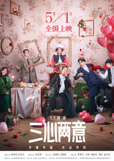 视频国产一区