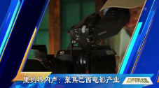 男人的天堂毛片