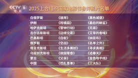 国产精品久久久久久婷婷天堂