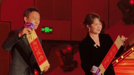 成人一级大片