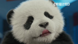 背着老公