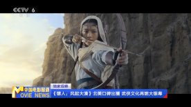 国产精品视频全国免费观看