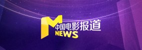 女大学生实际政事
