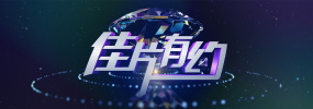 青青草原视频免费