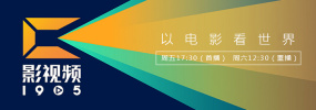 亚洲国产成人久久综合碰碰动漫3d