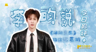 男人都懂的网址在线看片
