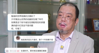 国产精品高清视亚洲一区二区